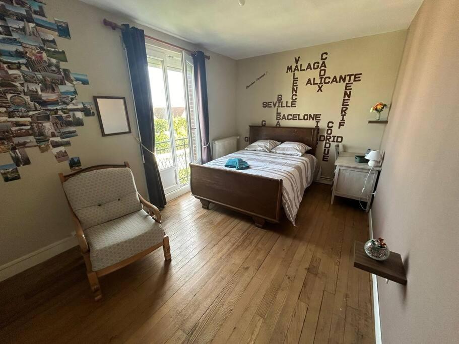 Le Repere, 400M Aeroport, 2 Chambres Tillé 외부 사진